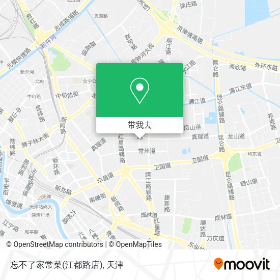忘不了家常菜(江都路店)地图