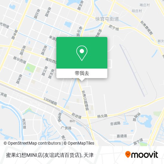 蜜果幻想MINI店(友谊武清百货店)地图