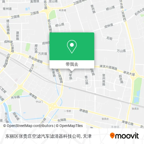 东丽区张贵庄空滤汽车滤清器科技公司地图