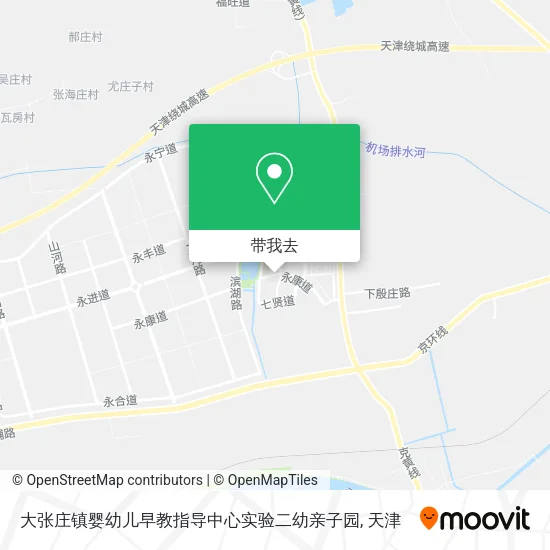 大张庄镇婴幼儿早教指导中心实验二幼亲子园地图