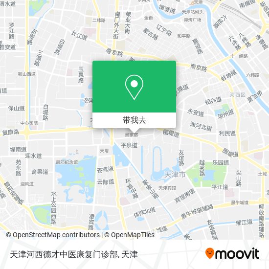 天津河西德才中医康复门诊部地图
