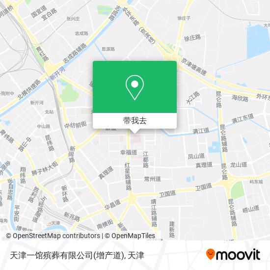 天津一馆殡葬有限公司(增产道)地图