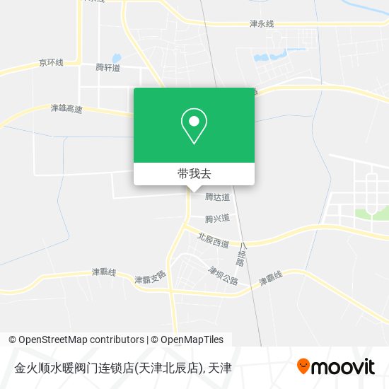 金火顺水暖阀门连锁店(天津北辰店)地图