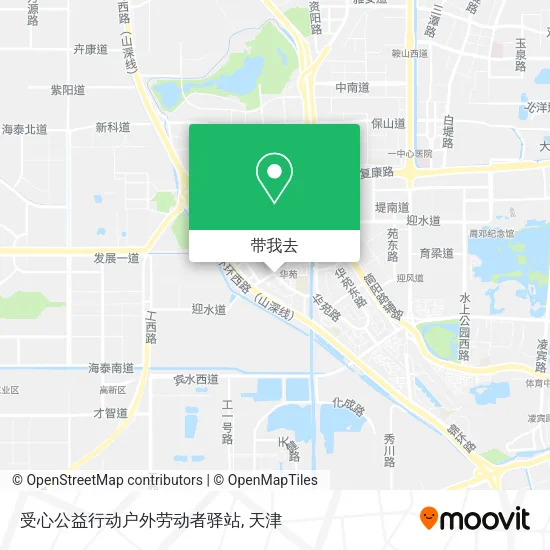 受心公益行动户外劳动者驿站地图