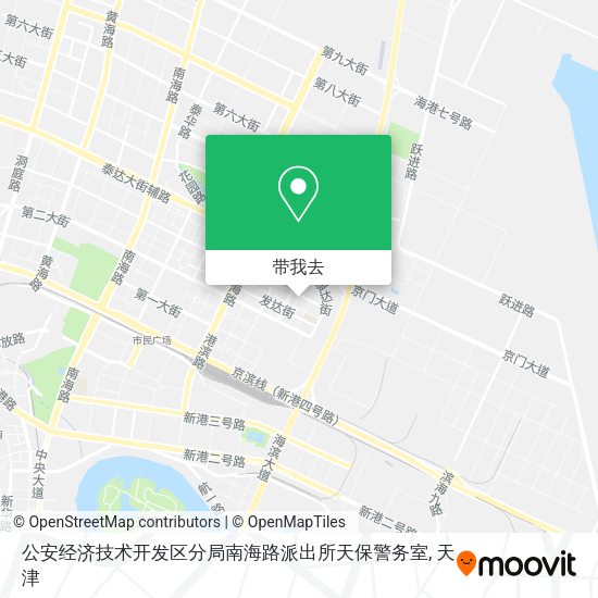 公安经济技术开发区分局南海路派出所天保警务室地图