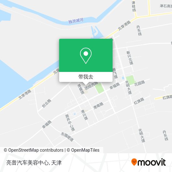 亮普汽车美容中心地图
