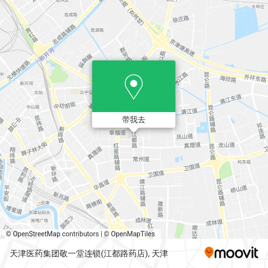 天津医药集团敬一堂连锁(江都路药店)地图