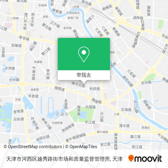 天津市河西区越秀路街市场和质量监督管理所地图