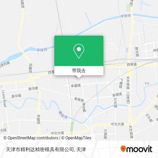 天津市精利达精密模具有限公司地图