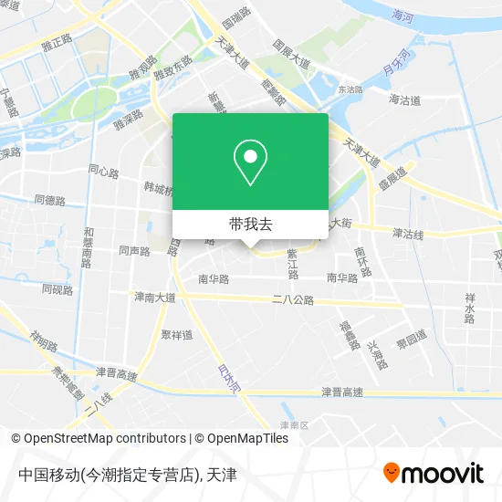 中国移动(今潮指定专营店)地图