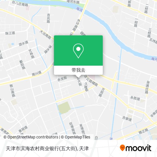 天津市滨海农村商业银行(五大街)地图