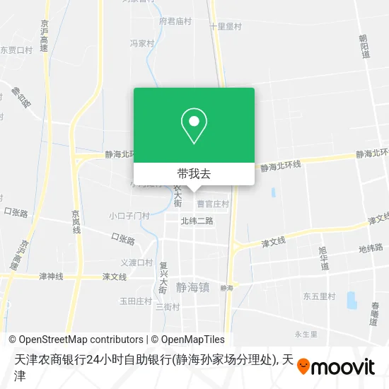 天津农商银行24小时自助银行(静海孙家场分理处)地图