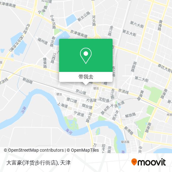 大富豪(洋货步行街店)地图