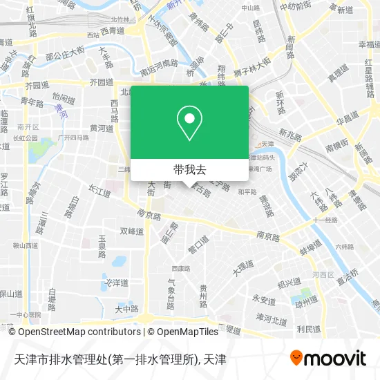 天津市排水管理处(第一排水管理所)地图