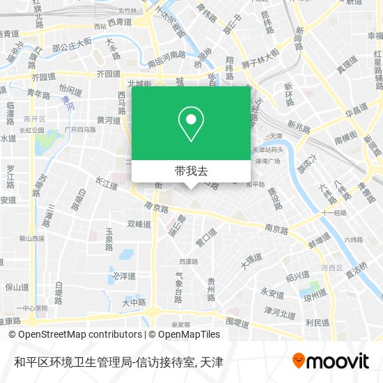 和平区环境卫生管理局-信访接待室地图