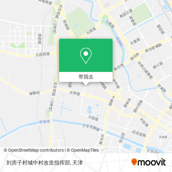 刘房子村城中村改造指挥部地图