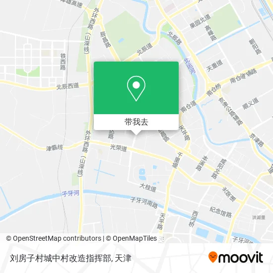 刘房子村城中村改造指挥部地图