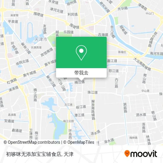 初哆咪无添加宝宝辅食店地图