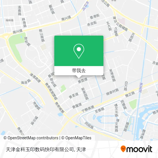 天津金科玉印数码快印有限公司地图