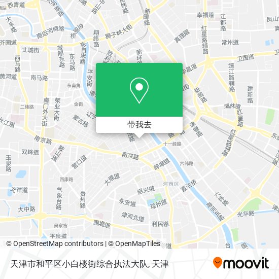 天津市和平区小白楼街综合执法大队地图