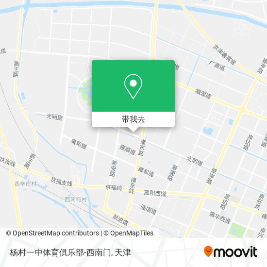杨村一中体育俱乐部-西南门地图