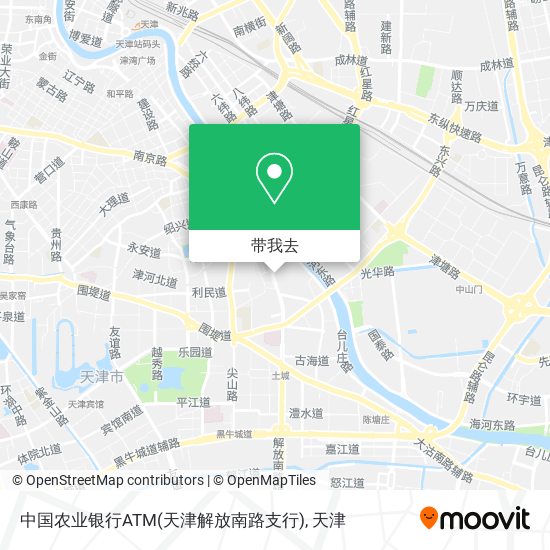 中国农业银行ATM(天津解放南路支行)地图