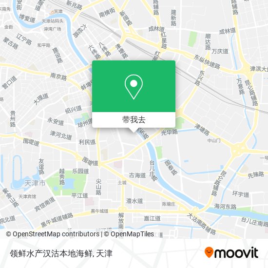 领鲜水产汉沽本地海鲜地图