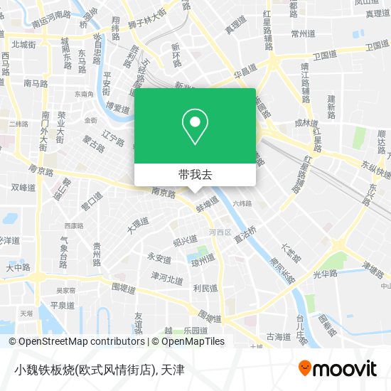 小魏铁板烧(欧式风情街店)地图