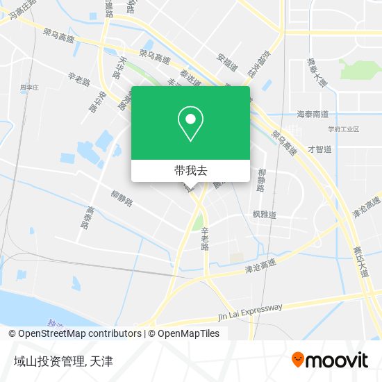 域山投资管理地图
