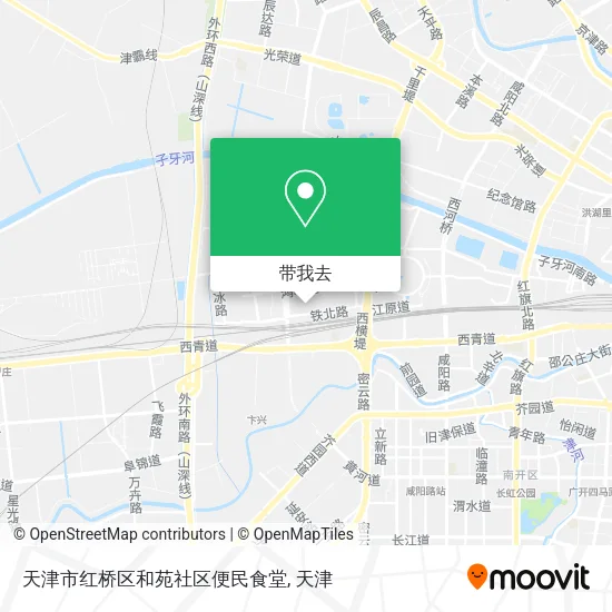 天津市红桥区和苑社区便民食堂地图
