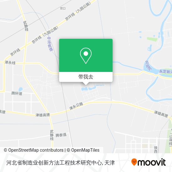 河北省制造业创新方法工程技术研究中心地图