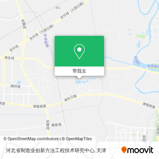 河北省制造业创新方法工程技术研究中心地图