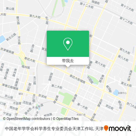 中国老年学学会科学养生专业委员会天津工作站地图