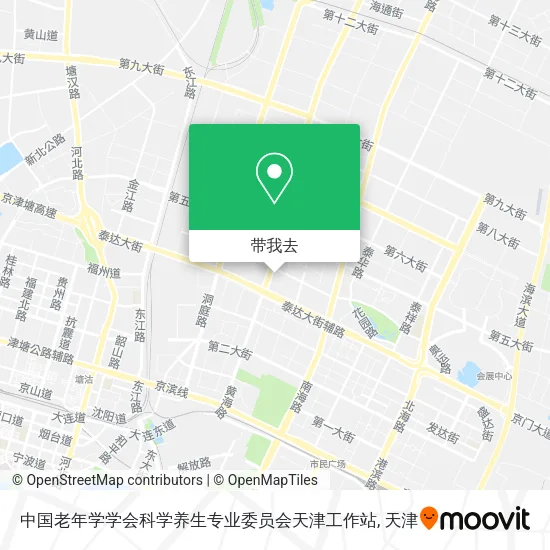 中国老年学学会科学养生专业委员会天津工作站地图