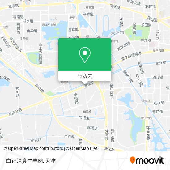 白记清真牛羊肉地图
