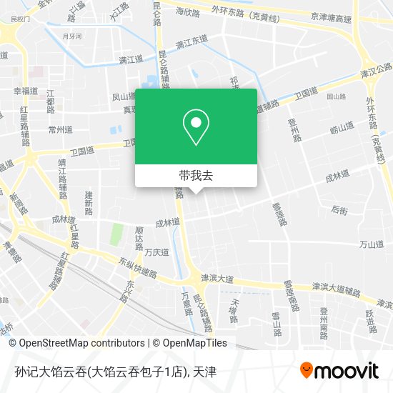 孙记大馅云吞(大馅云吞包子1店)地图