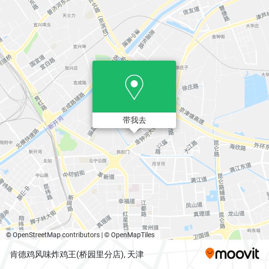 肯德鸡风味炸鸡王(桥园里分店)地图