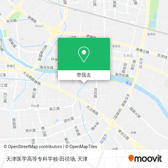 天津医学高等专科学校-田径场地图