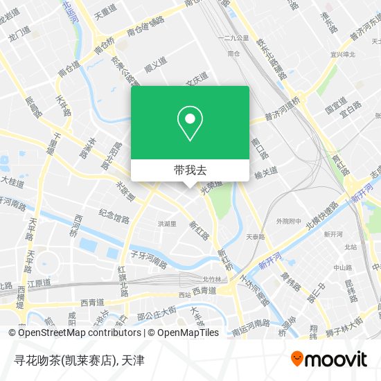 寻花吻茶(凯莱赛店)地图
