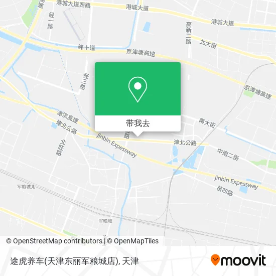 途虎养车(天津东丽军粮城店)地图