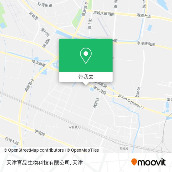 天津育品生物科技有限公司地图