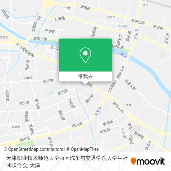 天津职业技术师范大学西区汽车与交通学院大学生社团联合会地图