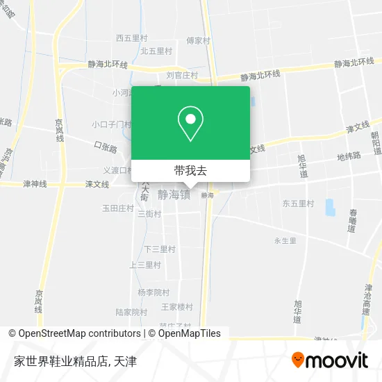 家世界鞋业精品店地图