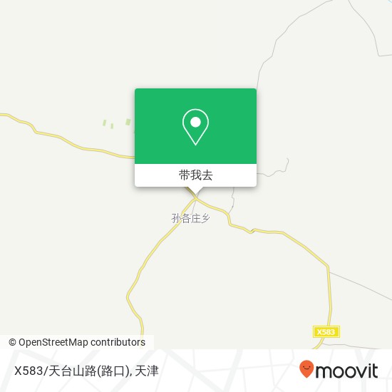 X583/天台山路(路口)地图