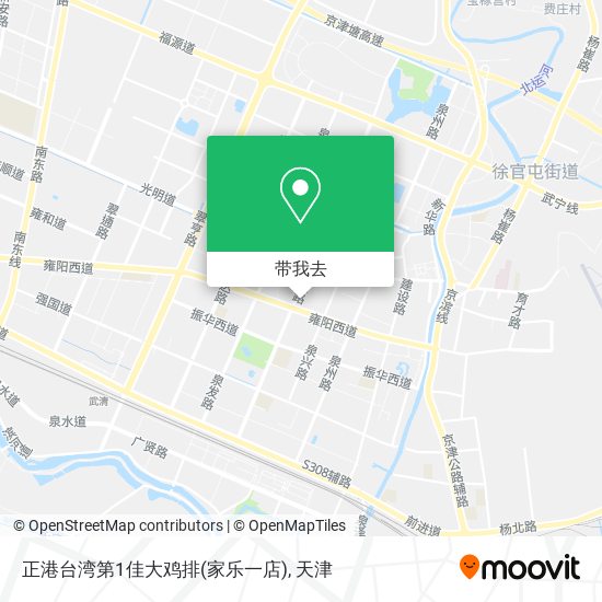 正港台湾第1佳大鸡排(家乐一店)地图