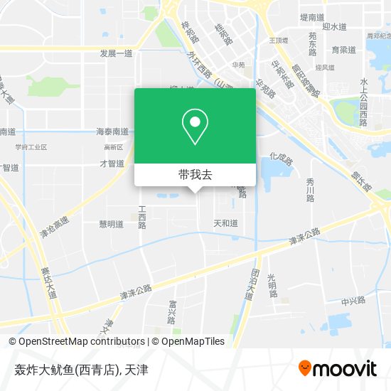 轰炸大鱿鱼(西青店)地图