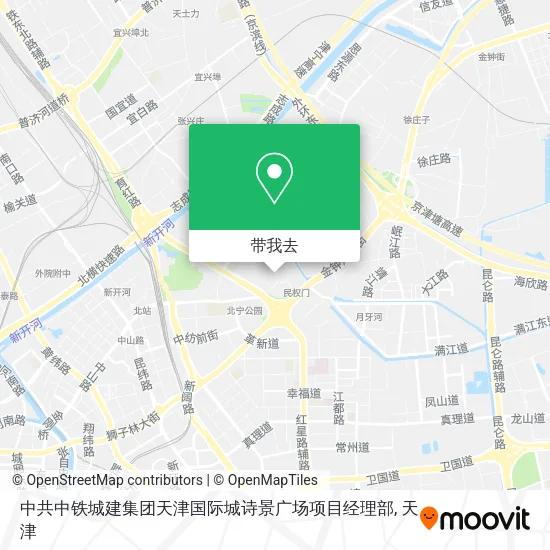 中共中铁城建集团天津国际城诗景广场项目经理部地图