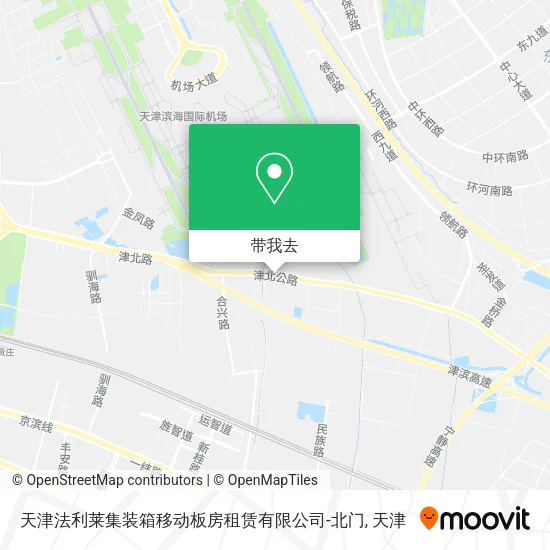 天津法利莱集装箱移动板房租赁有限公司-北门地图