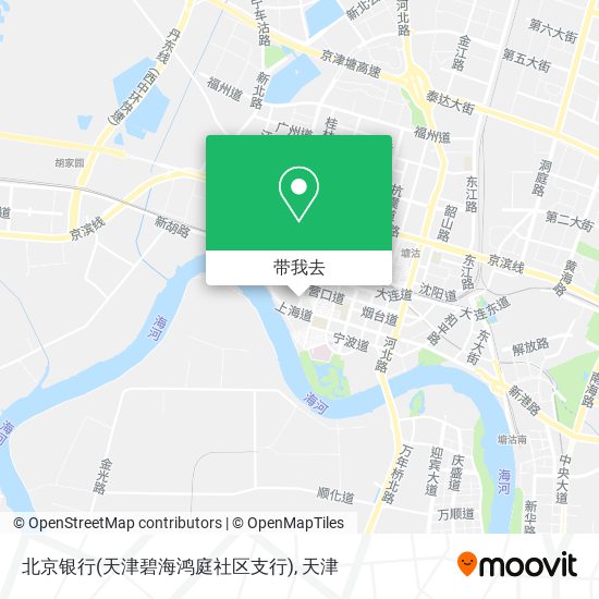 北京银行(天津碧海鸿庭社区支行)地图