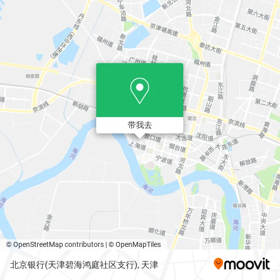 北京银行(天津碧海鸿庭社区支行)地图